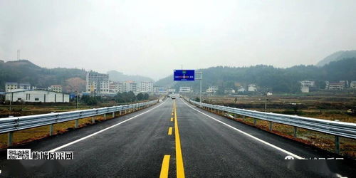 益陽新公路路面工程順利完工，預計2月5日試通車